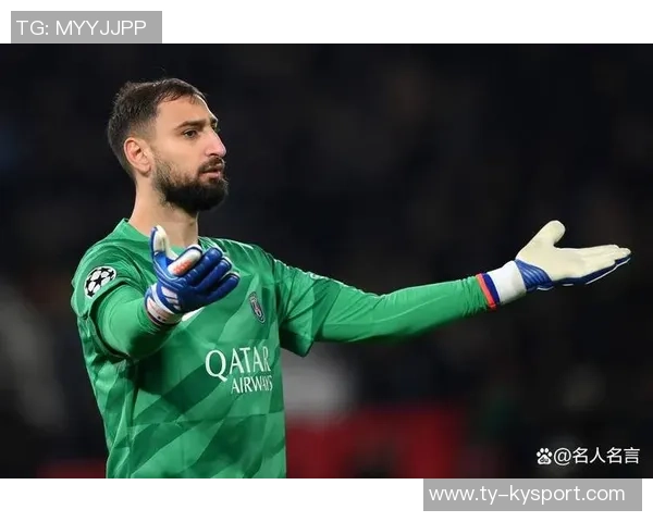 帕柳卡评选足坛最佳门将多纳鲁马库尔图瓦大马丁名列前茅