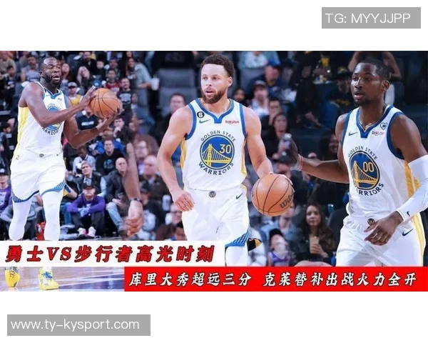 克莱三分火力全开全场9投6中贡献18分助力球队胜利