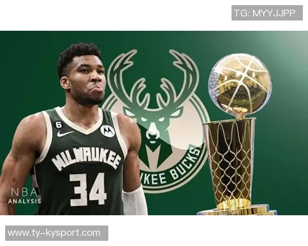 雄鹿队如何才能留住字母哥或许只能再次全力以赴押注未来选秀权