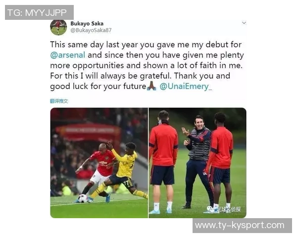 维尼修斯在阿森纳基地训练期间与枪手青训小将亲密合影留念