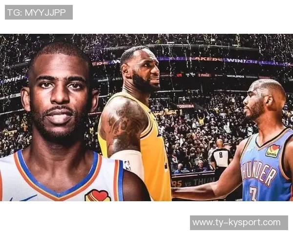 字母哥绝杀后庆祝被罚款乔丹科比精神齐聚一堂