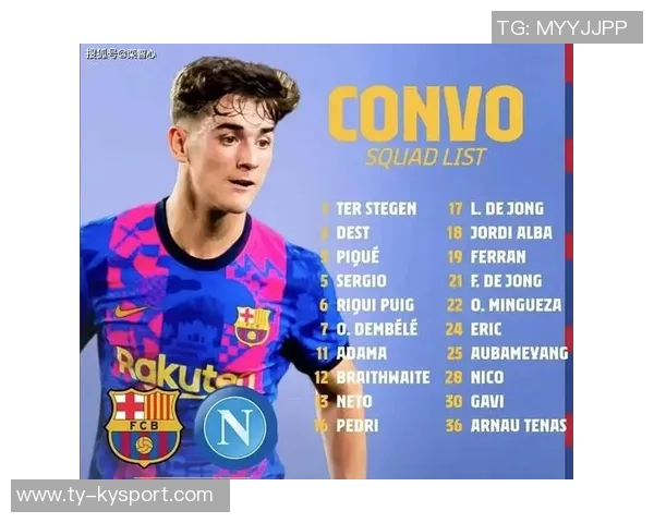 欧冠最佳进球候选名单揭晓加西亚恩梅查丹尼斯曼巴恩斯争夺荣耀