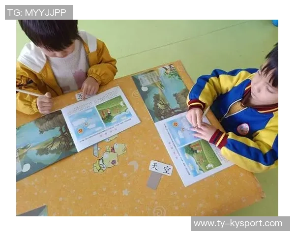 意媒曝帕拉西奥斯慢性肌肉伤复发或需手术治疗影响未来几周表现