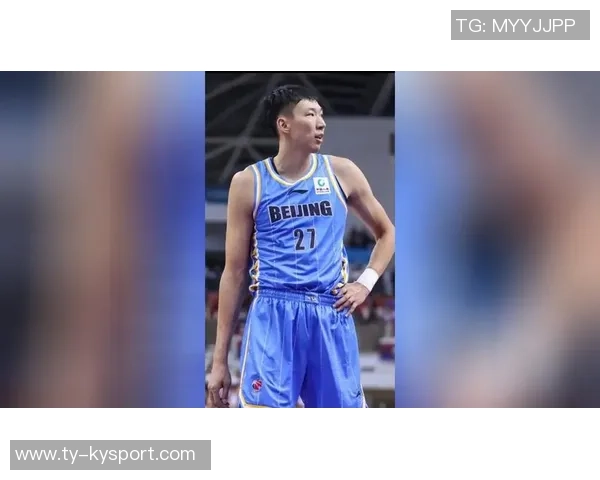 周琦半场表现平平仅得6分5板正负值惨淡显示球队困境